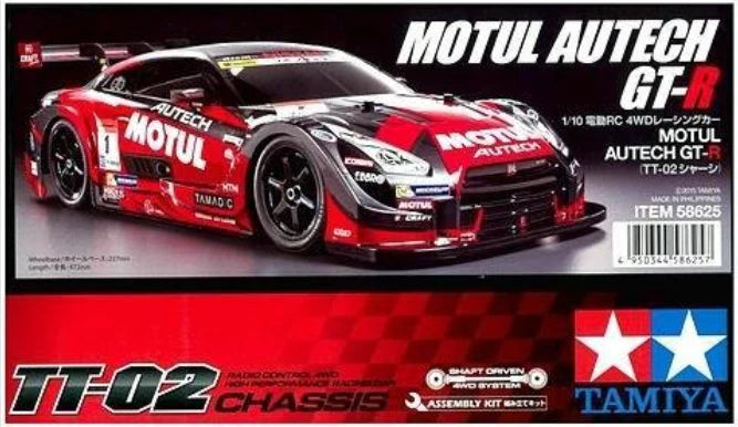 RACING CAR TOYOTA GR Supra