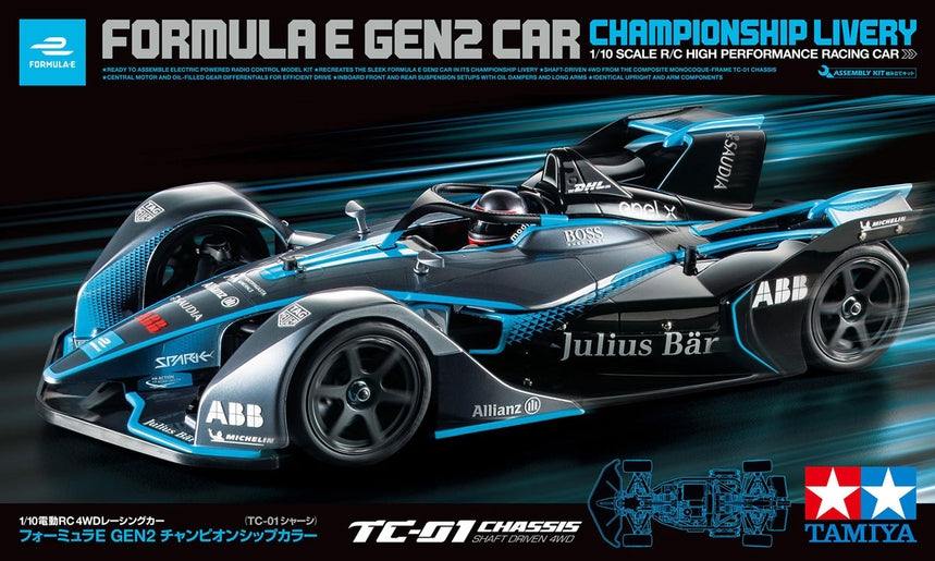 RC FORMULA E GEN2 CAR